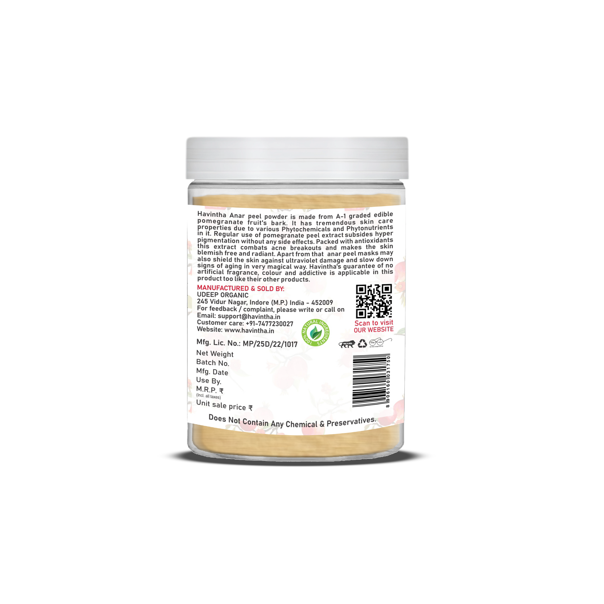 Havintha Natural Anar Peel Powder | For Glowing Skin | Herbal Skin Care | 8 oz | 250 Grams (JAR)