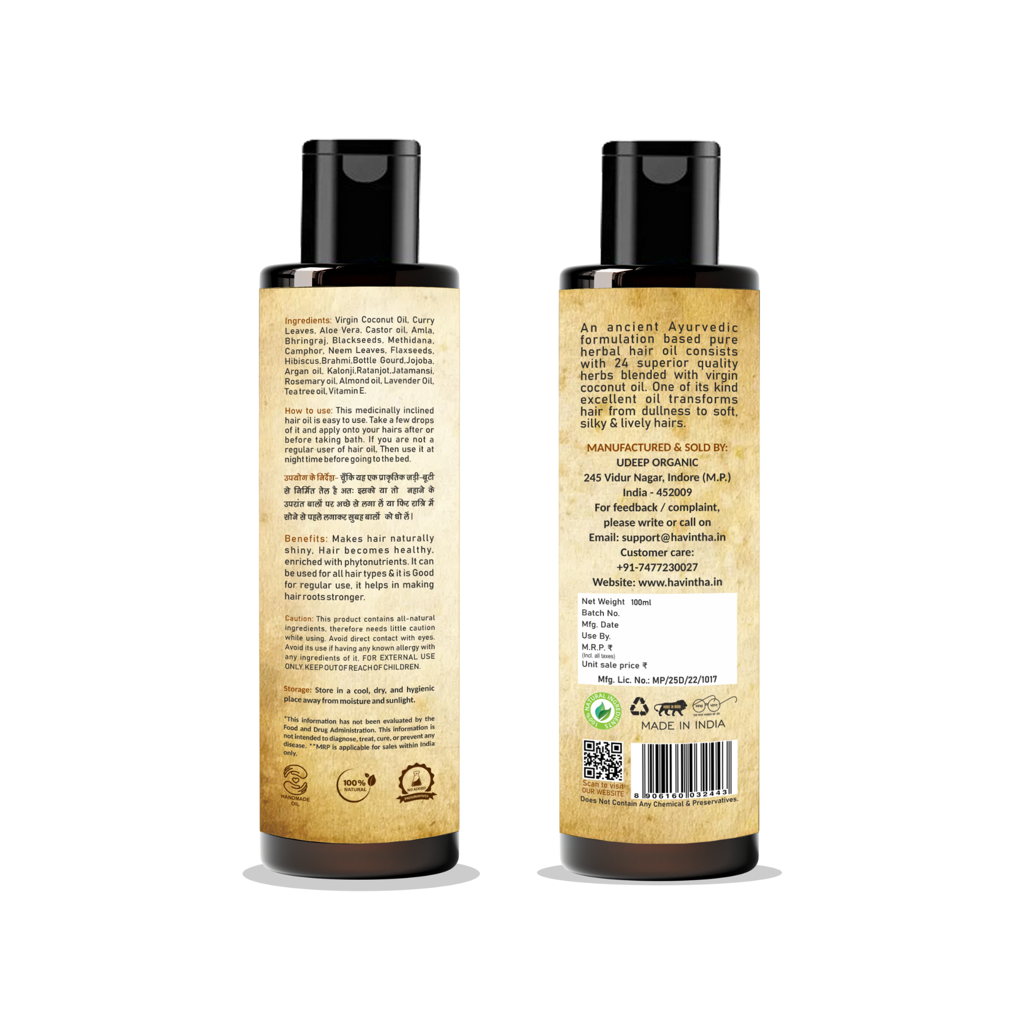 Havintha Jata Amrit Hair Oil For hair growth| Handmade herbal hair oil| Long & Shiny hair| With Lavender, Castor, Tea tree and Rosemary oil | 3 oz | 100 ML