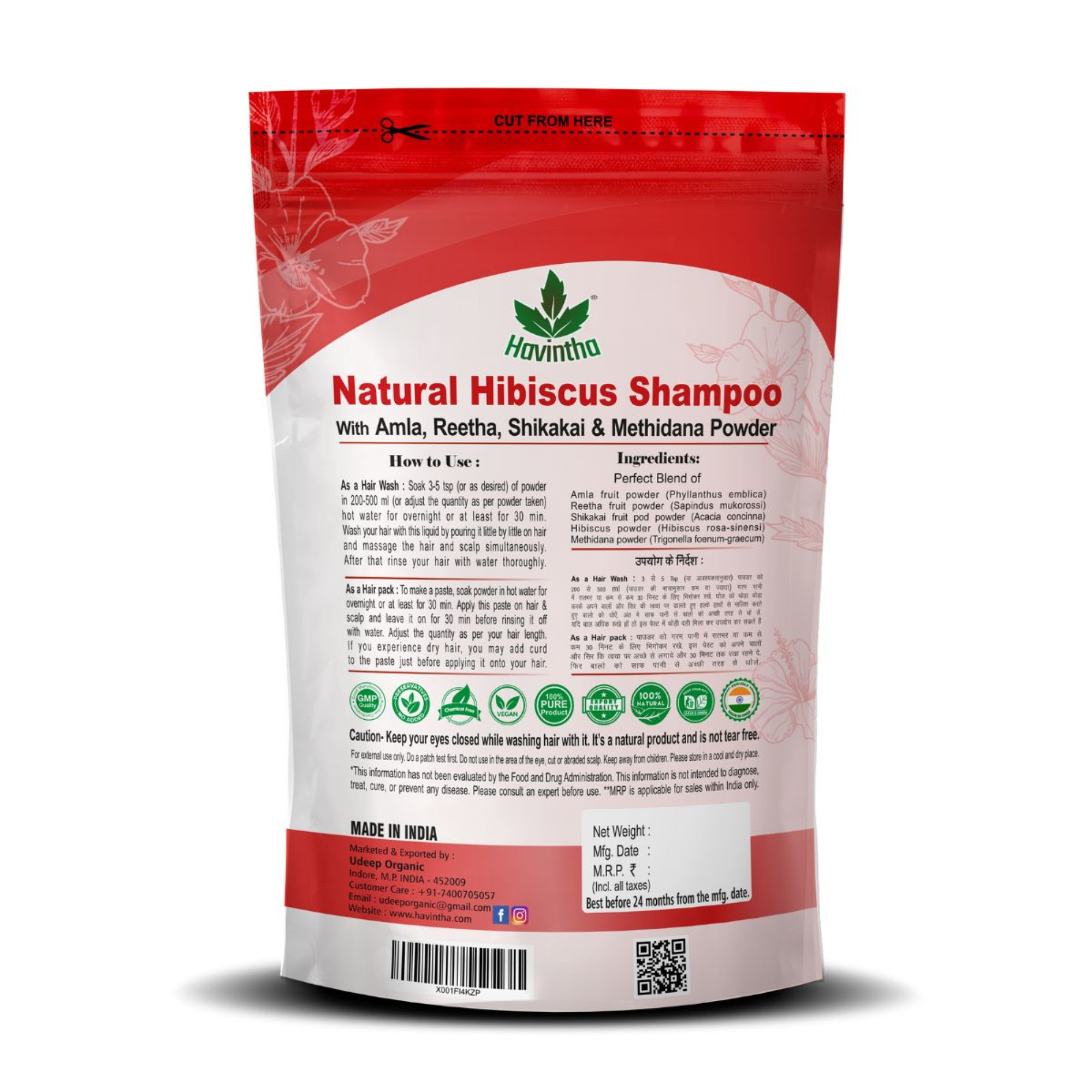 Havintha Natural Amla Reetha Shikakai Methidana And Hibiscus Powder Shampoo - 8 oz | 0.5 lb | 227 gm