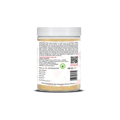Havintha Natural Anar Peel Powder | For Glowing Skin | Herbal Skin Care | 8 oz | 250 Grams (JAR)