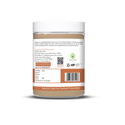 Havintha Shikakai powder organic for hair - 8.81 oz | 0.5 lb | 250 gm