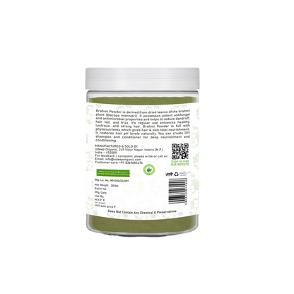 Havintha Brahmi Powder | For Good Health &amp; Haircare |  8 oz | 250 Grams (JAR)