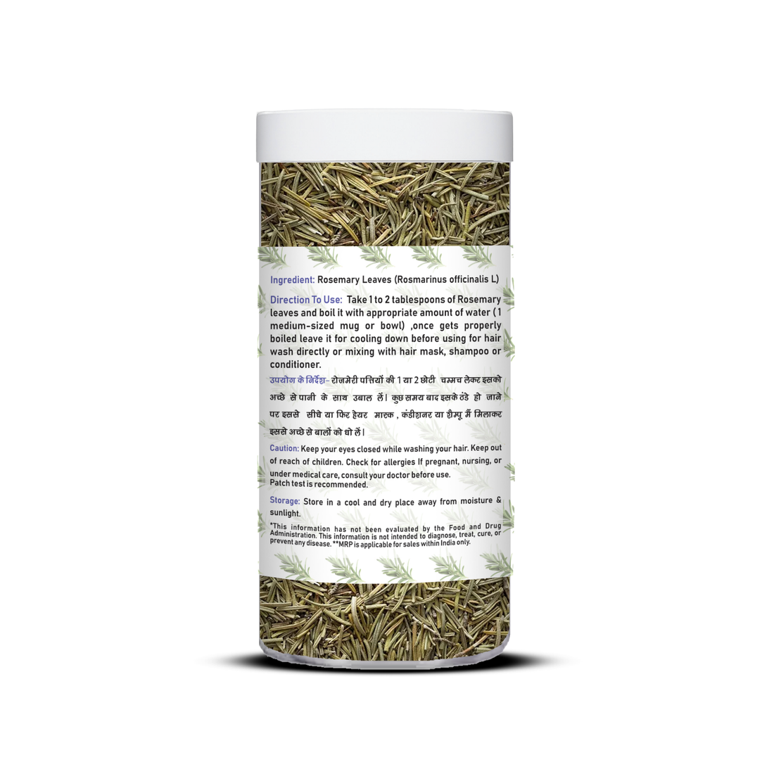 Havintha Natural Whole Rosemary Leaves | Rosemary Dried Leaves For Hair Growth | Edible Quality - JAR - 2oz | 80g