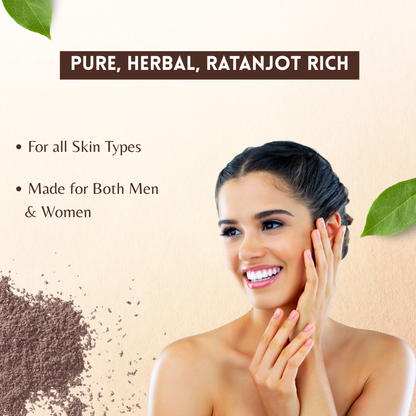 Havintha Natural Ratanjot Powder | For Strong Hair | For All Skin &amp; Scalp Infection |  80 Grams (JAR)