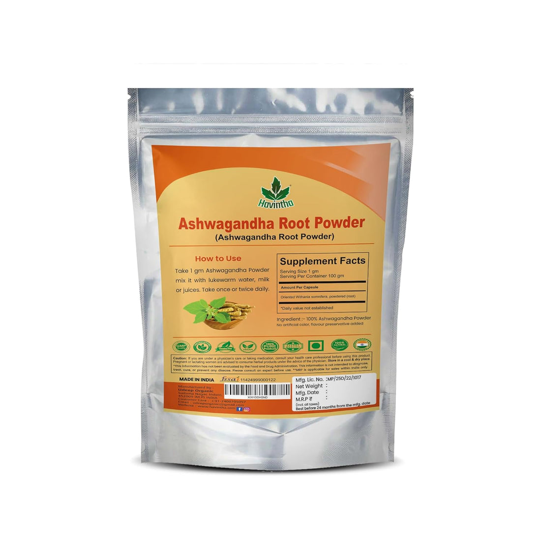 Ashwagandha Root Powder - 3.5oz  | 0.2lb | 100g