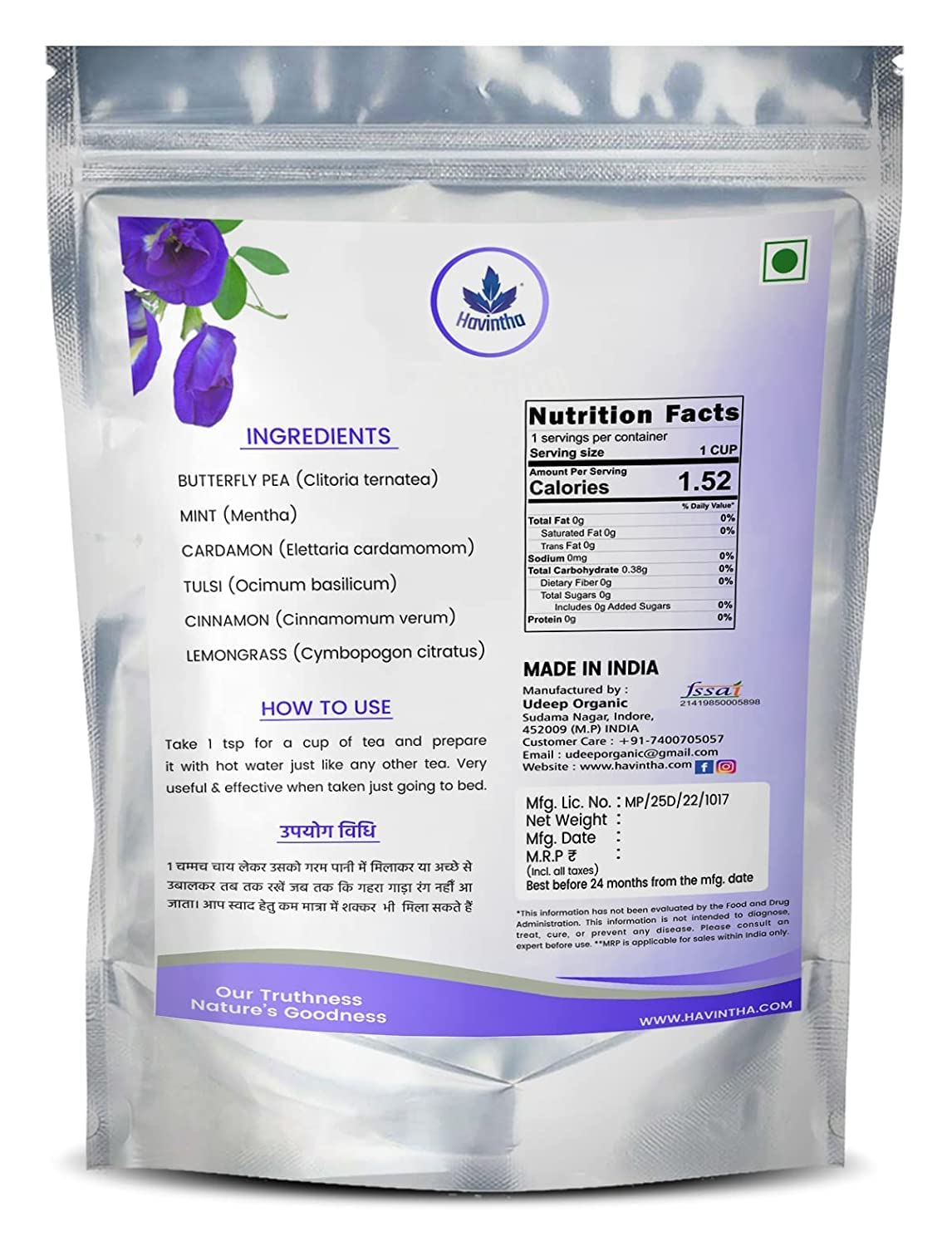 Havintha Natural Blue Tea - Butterfly Pea, Lemongrass, Tulsi, Cardamon, Cinnamon, and Mint - Vegan - Caffeine Free | Herbal Tea - 25 gm | 0.881 oz (50 Cups)