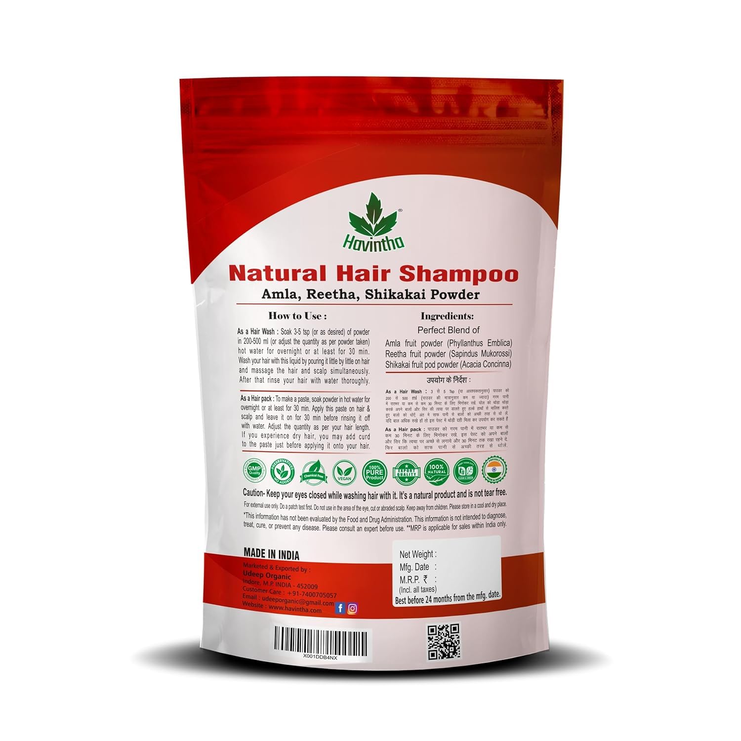 Amla Reetha Shikakai Powder Natural Hair Shampoo for Hair -  8 oz | 0.5 lb | 227g