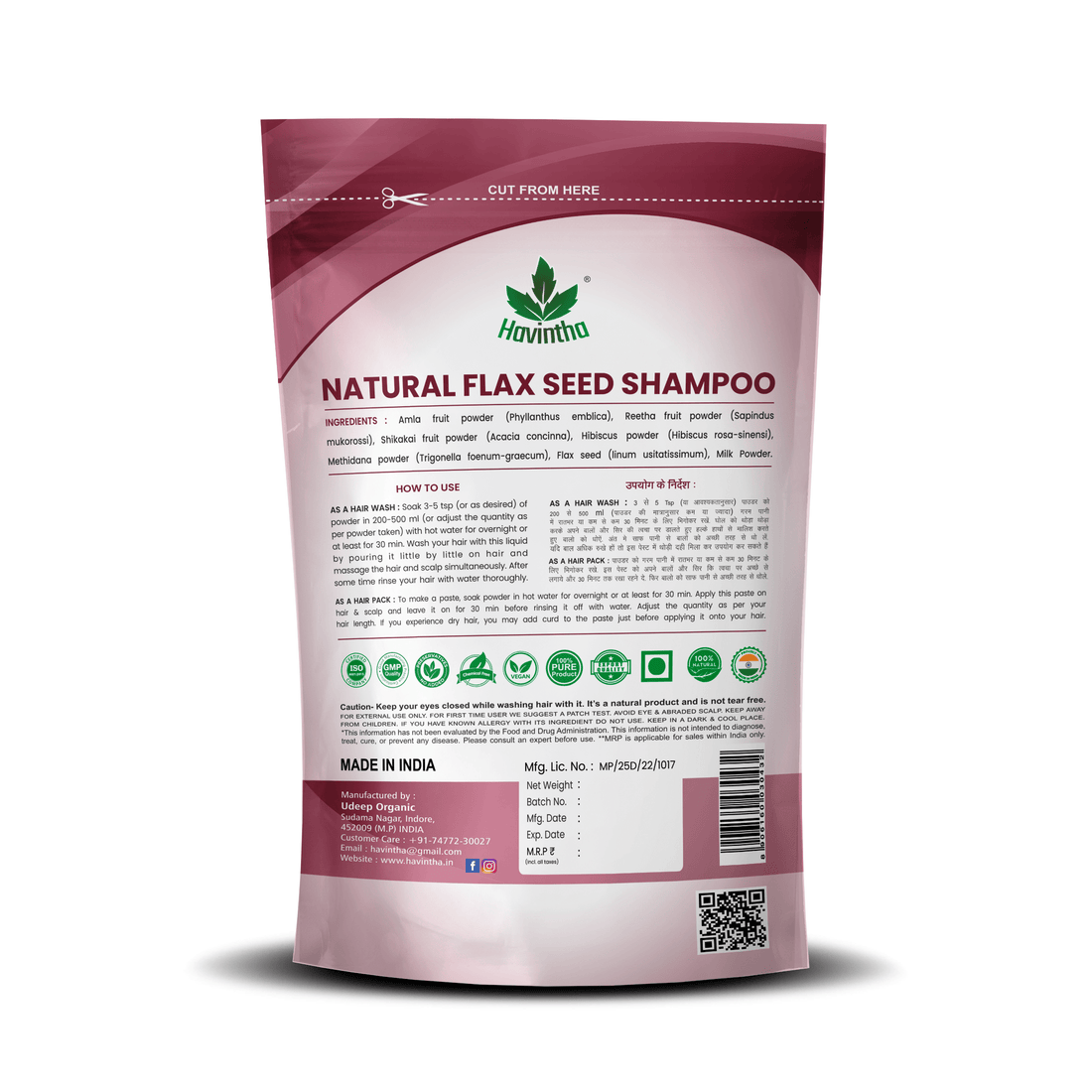 Havintha Natural Flaxseed Shampoo with Amla Reetha Shikakai Methidana Hibiscus and Milk Powder for Dry Hair - 8 oz | 0.5 lb | 227 gm