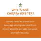 Havintha Natural Chirata Tea | Antiviral & Anti-inflammatory Properties | Chirayata Herbal Tea - 25 Tea Bags