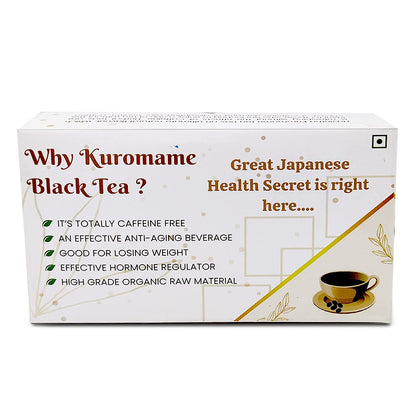 Havintha Natural Kuromame Tea - 20 Tea Bags | Black Soybean Tea | Good Source of Antioxidant