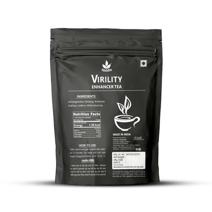 Havintha Virility Enhancer Tea - 1.7 oz | 0.1 lb | 50 gm