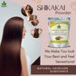 Havintha Shikakai powder organic for hair - 8 oz | 0.5 lb | 227 gm