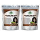 Havintha Hair Mask for Hair Fall Growth Split Ends Luster Shining Nourishment - 8 oz | 0.5 lb | 227 gm