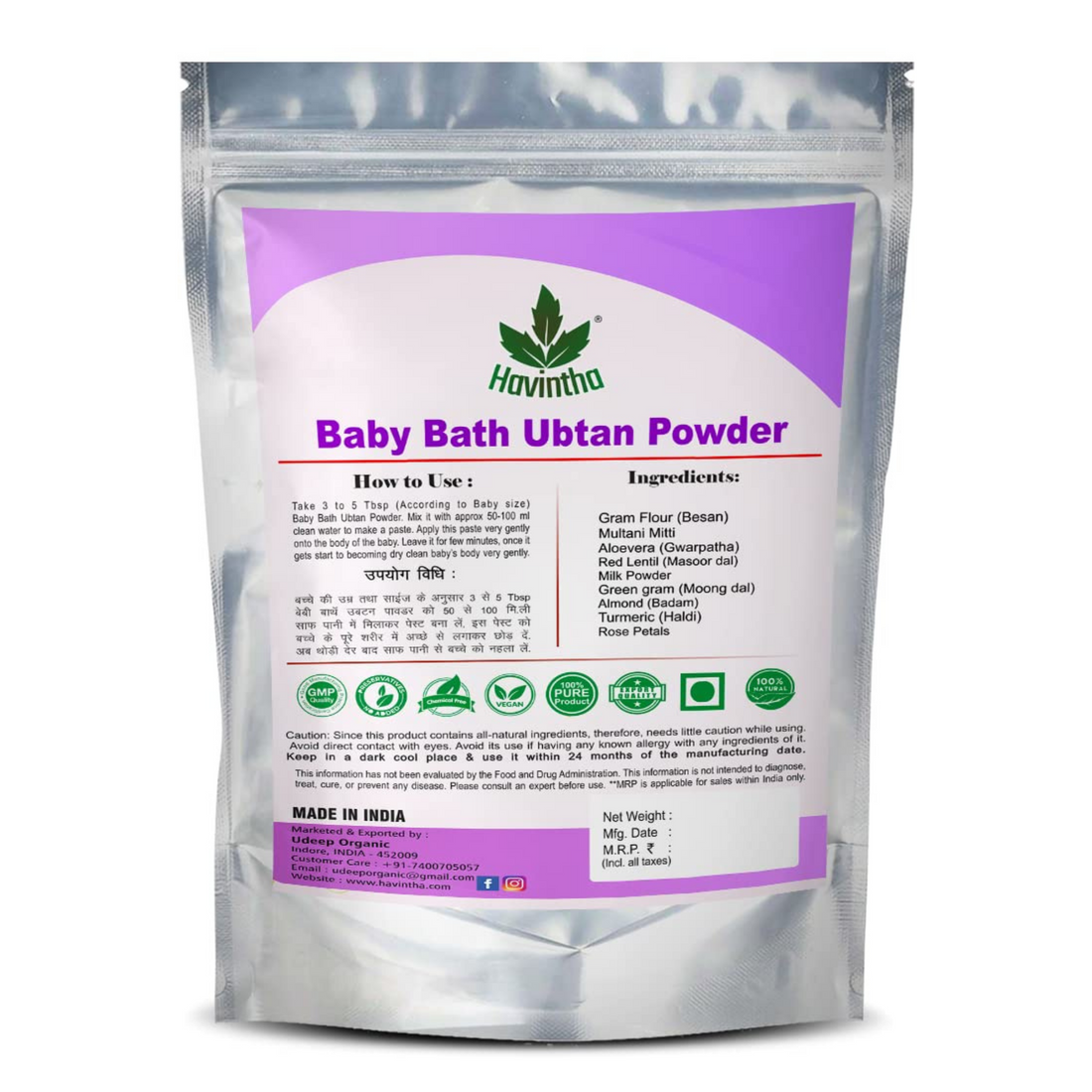 Havintha Baby Bath Powder for Removes Baby Body Hair and Skin Clear &amp; Smooth - 8oz | 0.5lb | 227g