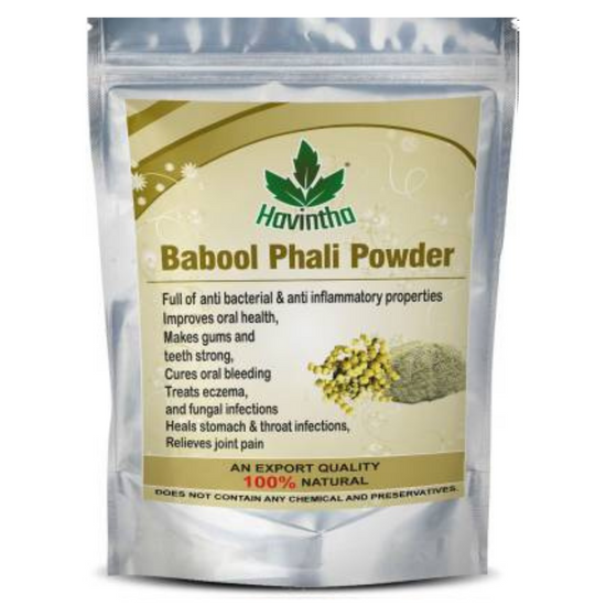 Havintha Babool phali powder for teeth gums stomach throat skin - 8oz | 0.5lb | 227g