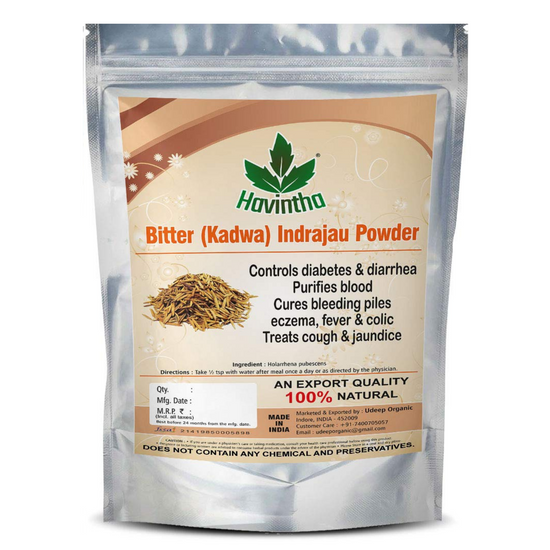Havintha Natural Bitter (Kadwa) Indrajau Powder for Controls Diabetes and Diarrhea - 8 oz | 0.5 lb | 227 gm