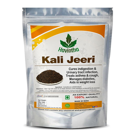 Havintha Kali jeeri for weight loss asthma indigestion cough diabetes - 8 oz | 0.5 lb | 227 gm