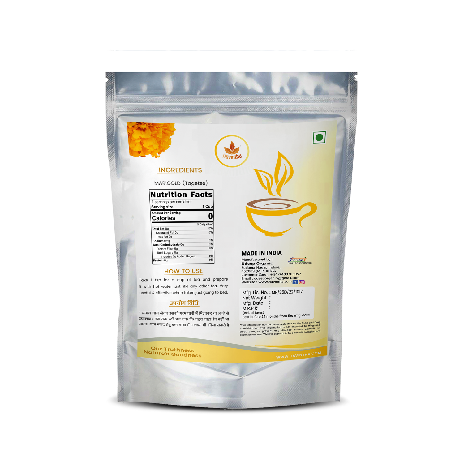 Havintha Natural Dried Marigold Flower Tea | Good Antioxidant | Marigold Tea -  1.7 oz | 0.1 lb | 50 gm